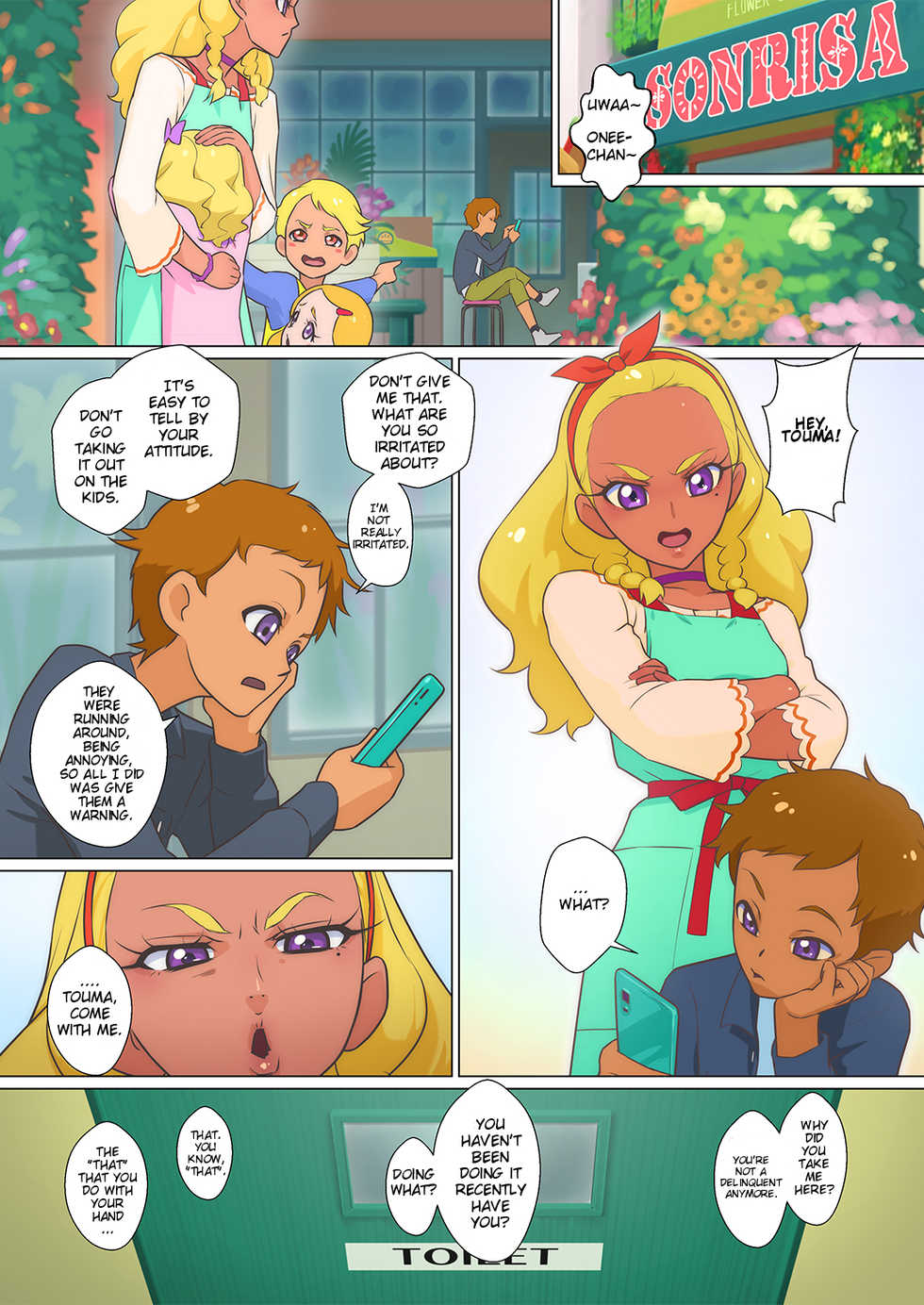 [Shoshi Magazine Hitori (Muramurabito)] Amamiya-ke no Katei no Jijou | The Amamiya Family Circumstances (Star Twinkle PreCure) [English] {Kenren} [Digital] - Page 3