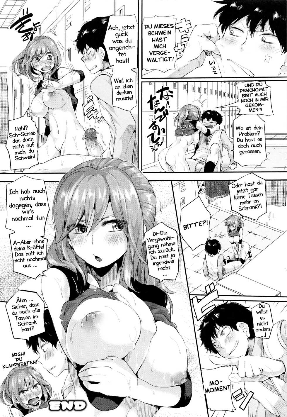 [Doumou] Esper Love | Telekinetische Liebe? (Tsuyairo Trip) [German] [Haigen] [Decensored] - Page 20
