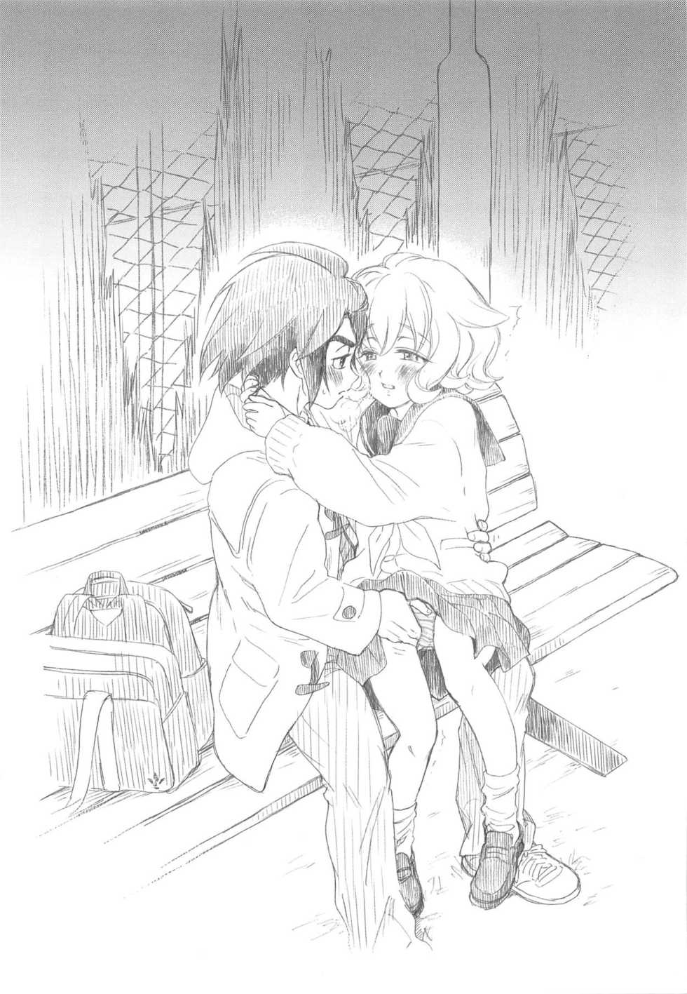 (C95) [Yamaguchirou (Yamaguchi Shinji)] Mixta Sexualis -Hayaku Otona ni Naritakute- (Mobile Suit Gundam Tekketsu no Orphans) - Page 30