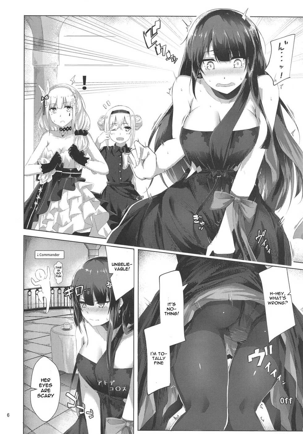 (Shoujo Senryaku Saizensen 04) [Felt-Kobo (Flugel)] Dress na Wa-chan (Girls' Frontline) [English] [Spicaworks] - Page 5