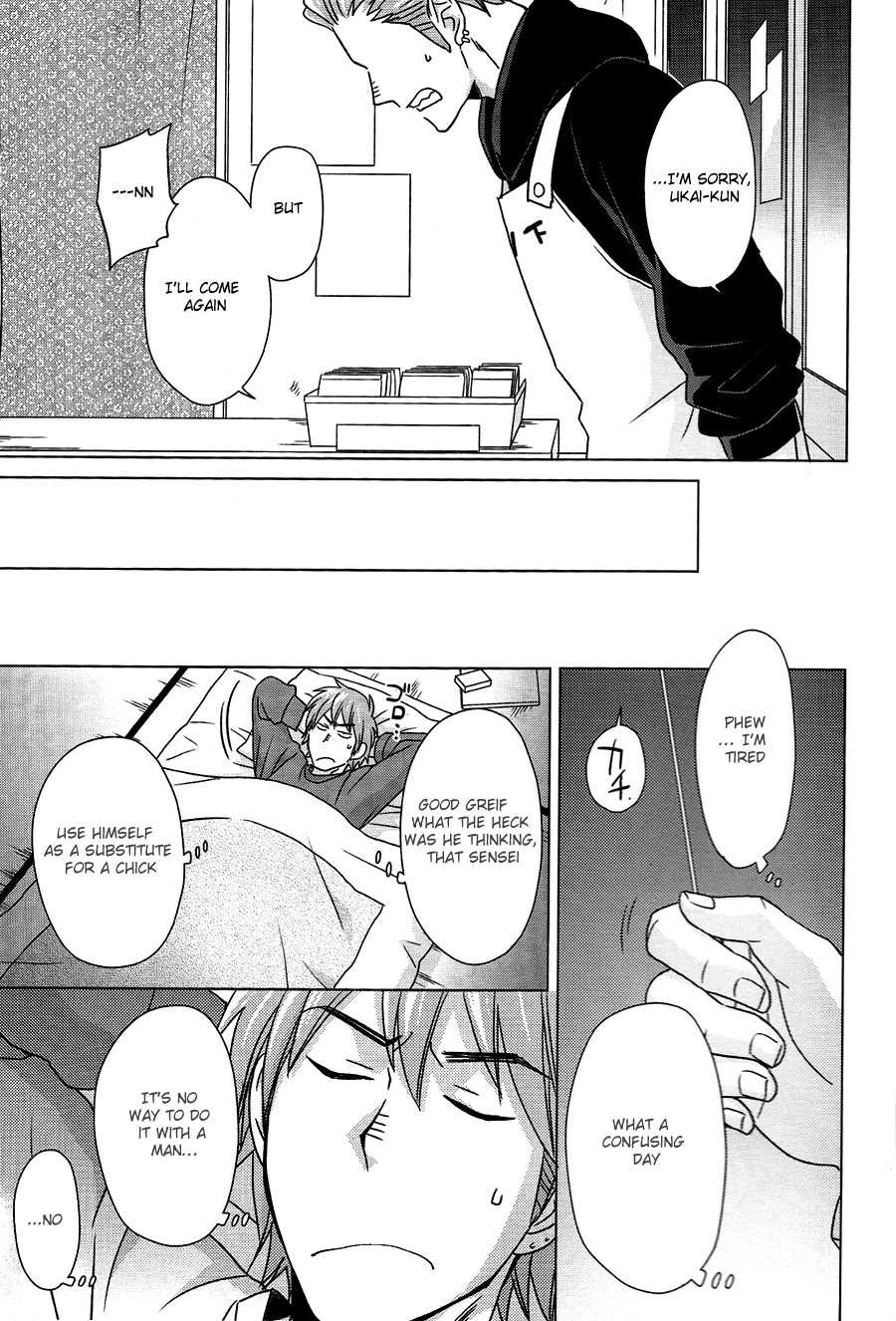 (Hair Band to Poemy) [Chikadoh (Halco)] Sensei to Issho! (Haikyuu!!) [English] - Page 16