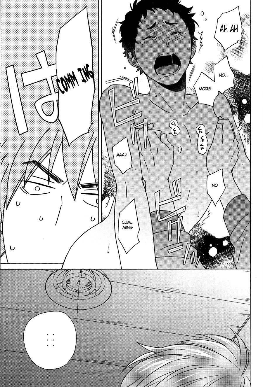 (Hair Band to Poemy) [Chikadoh (Halco)] Sensei to Issho! (Haikyuu!!) [English] - Page 20