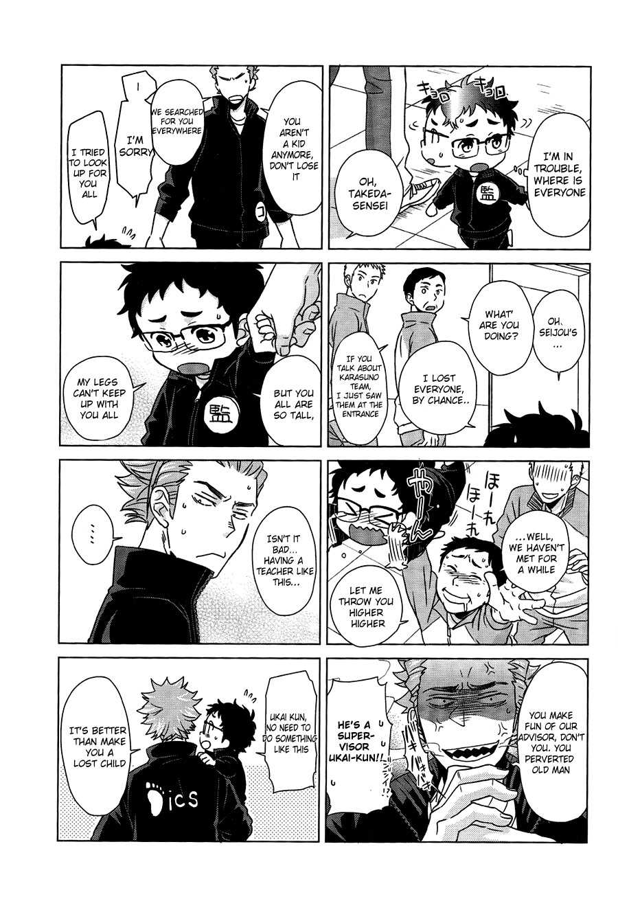 (Hair Band to Poemy) [Chikadoh (Halco)] Sensei to Issho! (Haikyuu!!) [English] - Page 24
