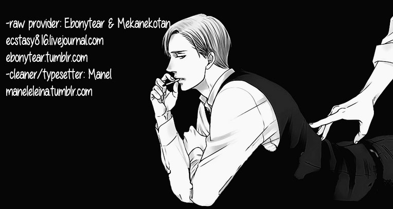 (Hair Band to Poemy) [Chikadoh (Halco)] Sensei to Issho! (Haikyuu!!) [English] - Page 30