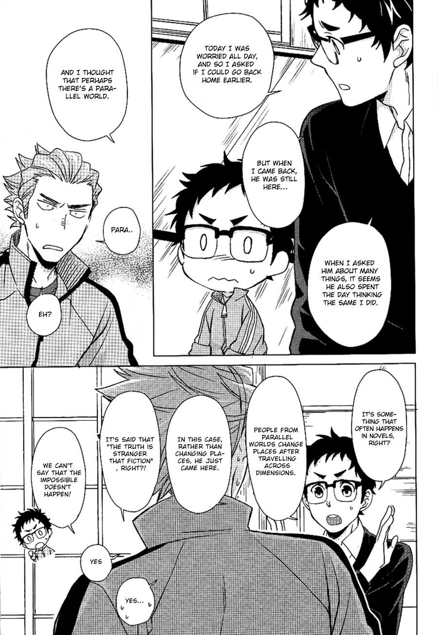 (C89) [Chikadoh (Halco)] DARLING DARLING (Haikyuu!!) [English] [Chrima Scans] - Page 12