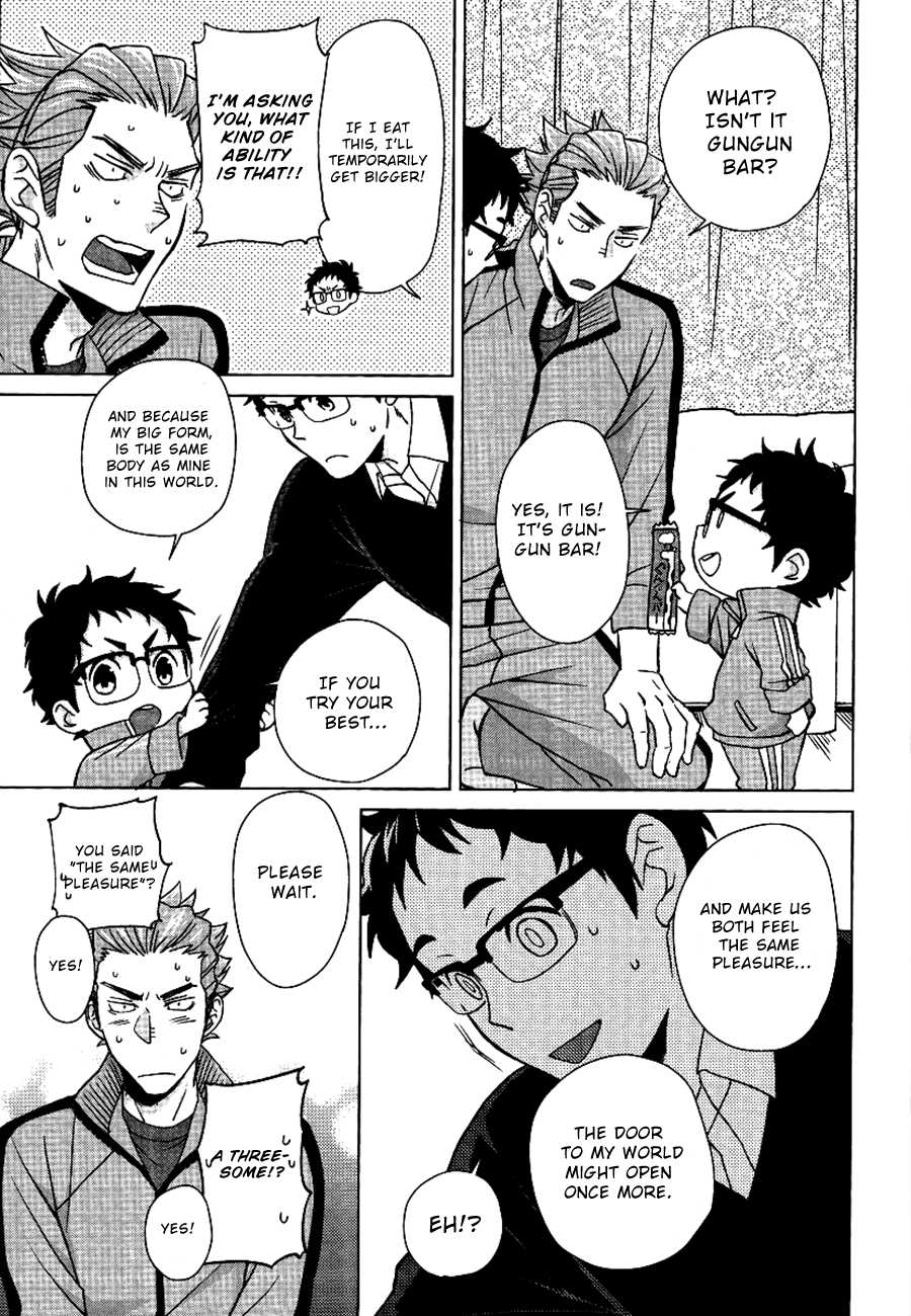 (C89) [Chikadoh (Halco)] DARLING DARLING (Haikyuu!!) [English] [Chrima Scans] - Page 16