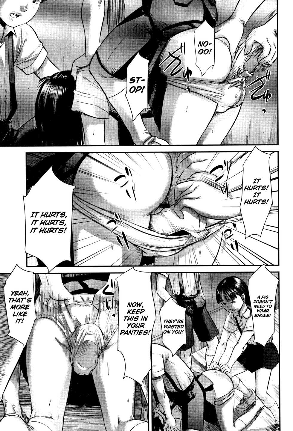 [Shinjima Saki] BLINDNESS Zenpen (Robou no Jari) [English] [ATF] - Page 9