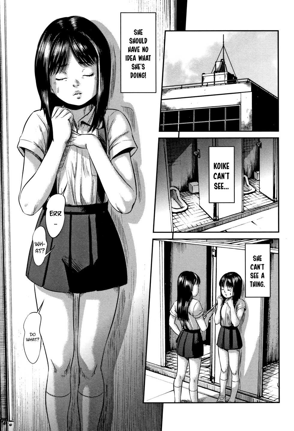 [Shinjima Saki] BLINDNESS Zenpen (Robou no Jari) [English] [ATF] - Page 21