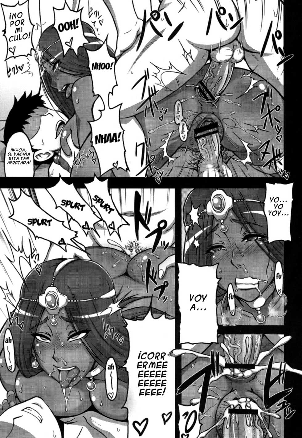 (C83) [Motsu Ryouri (Motsu)] Tou Juku Next (Dragon Quest IV) [Spanish] [Rin_Breaker] - Page 18