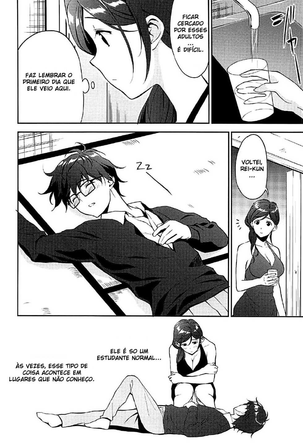 (C91) [Ura FMO (Fumio)] Juunigatsu no Hirou (3-gatsu no Lion) [Portuguese-BR] [Rômulo-sama] - Page 4