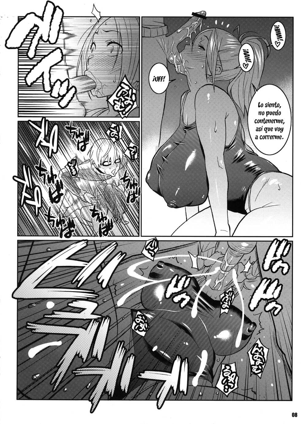 (C79) [TETRODOTOXIN (Nise Kurosaki)] BAKUNEW 3 (Bakuman) [Spanish] [ganstatrad] - Page 7