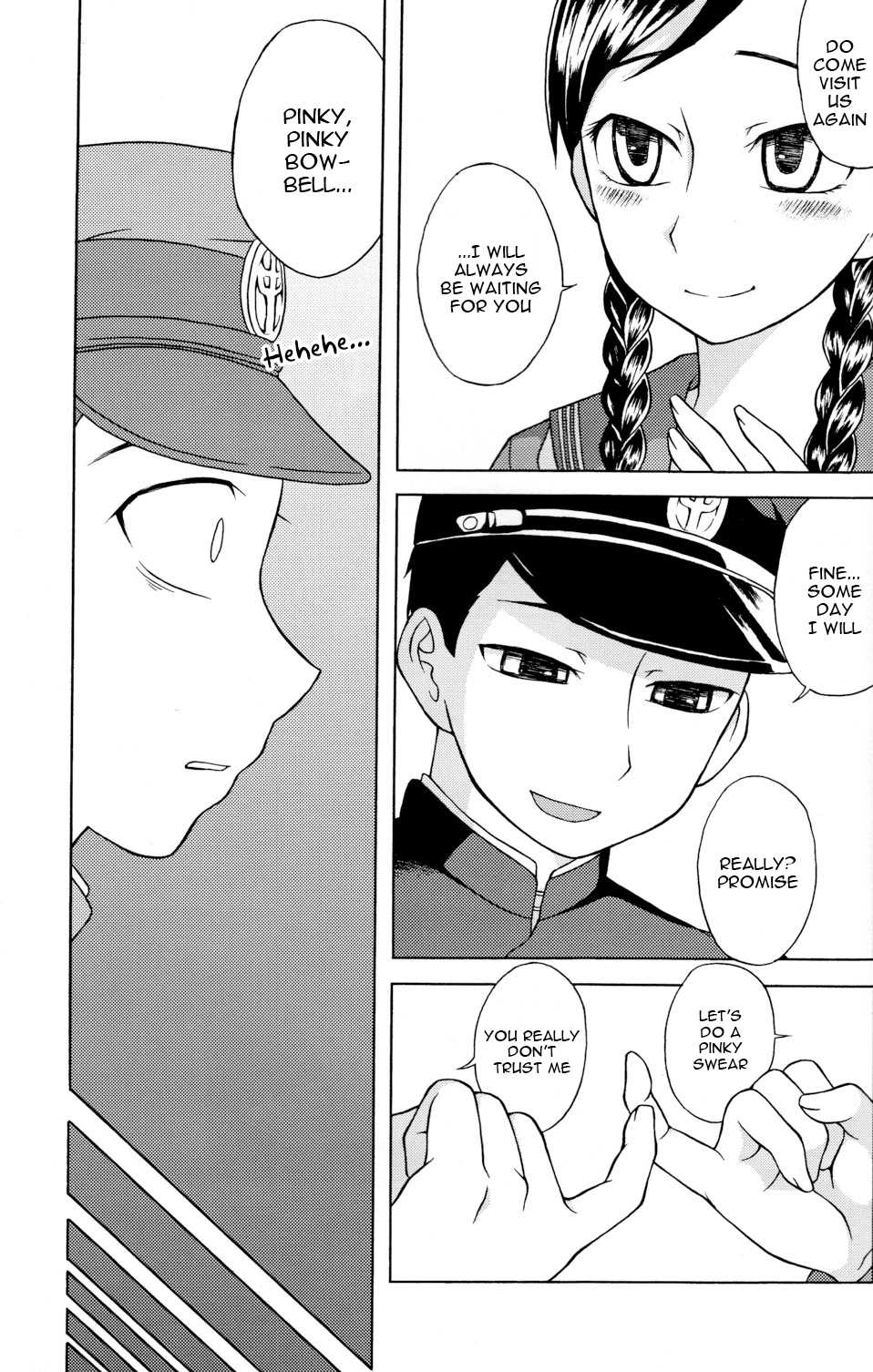 [Datsuryoku Kenkyuukai (Kanbayashi Takaki)] Koi to Sakura | Love and Cherry Blossoms [English] [alparslan] - Page 11