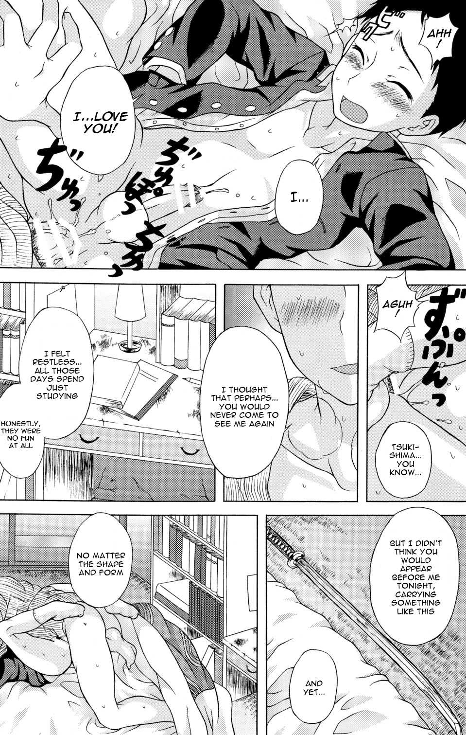 [Datsuryoku Kenkyuukai (Kanbayashi Takaki)] Koi to Sakura | Love and Cherry Blossoms [English] [alparslan] - Page 30