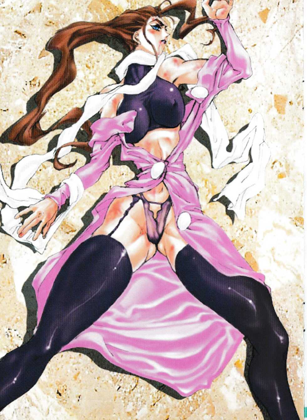 The Yuri & Friends Fullcolor 2 [Italian] - Page 23