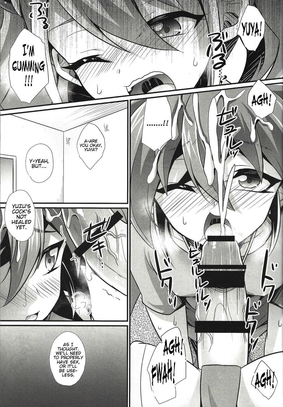 (Futaket 11.5) [HEATWAVE, Gyunyu-Gekijo (Kaitou Yuuhi, Gyunyu)] ACME of Smile! (Yu-Gi-Oh! ARC-V) [English] - Page 6