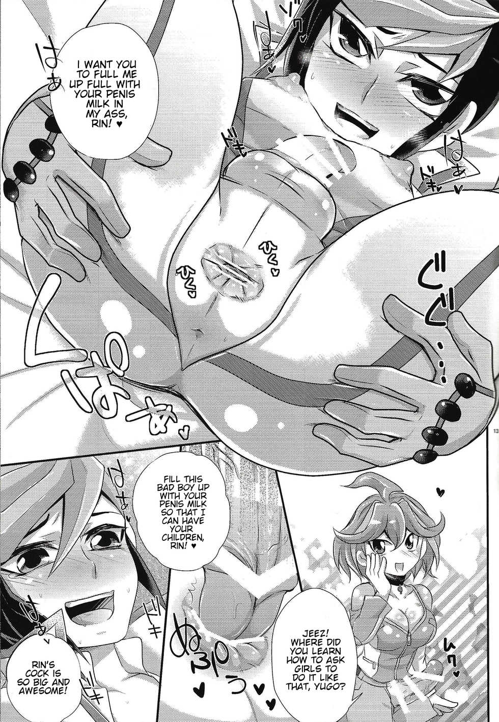 (Futaket 11.5) [HEATWAVE, Gyunyu-Gekijo (Kaitou Yuuhi, Gyunyu)] ACME of Smile! (Yu-Gi-Oh! ARC-V) [English] - Page 12