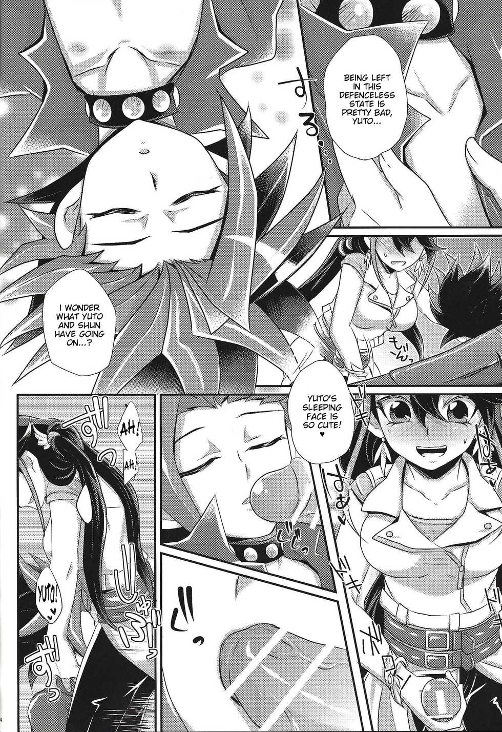 (Futaket 11.5) [HEATWAVE, Gyunyu-Gekijo (Kaitou Yuuhi, Gyunyu)] ACME of Smile! (Yu-Gi-Oh! ARC-V) [English] - Page 23
