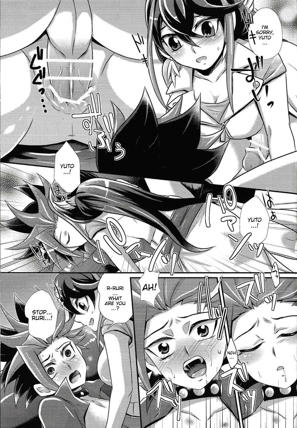 (Futaket 11.5) [HEATWAVE, Gyunyu-Gekijo (Kaitou Yuuhi, Gyunyu)] ACME of Smile! (Yu-Gi-Oh! ARC-V) [English] - Page 26