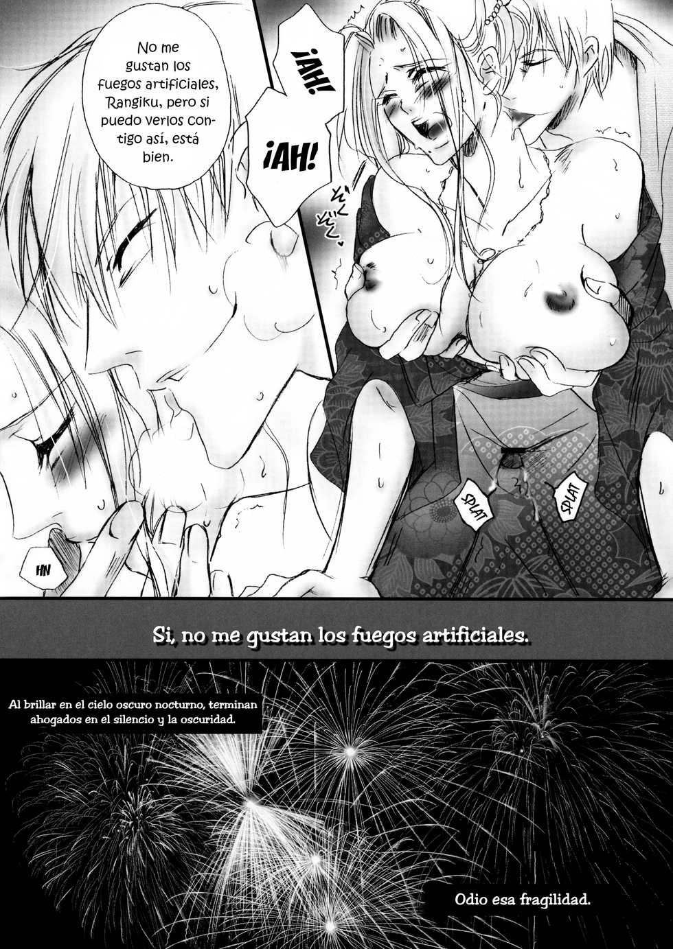 (C80) [Purincho. (Purin)] Mitsubana BLEACH (Bleach) [spanish] [ganstatrad] - Page 12