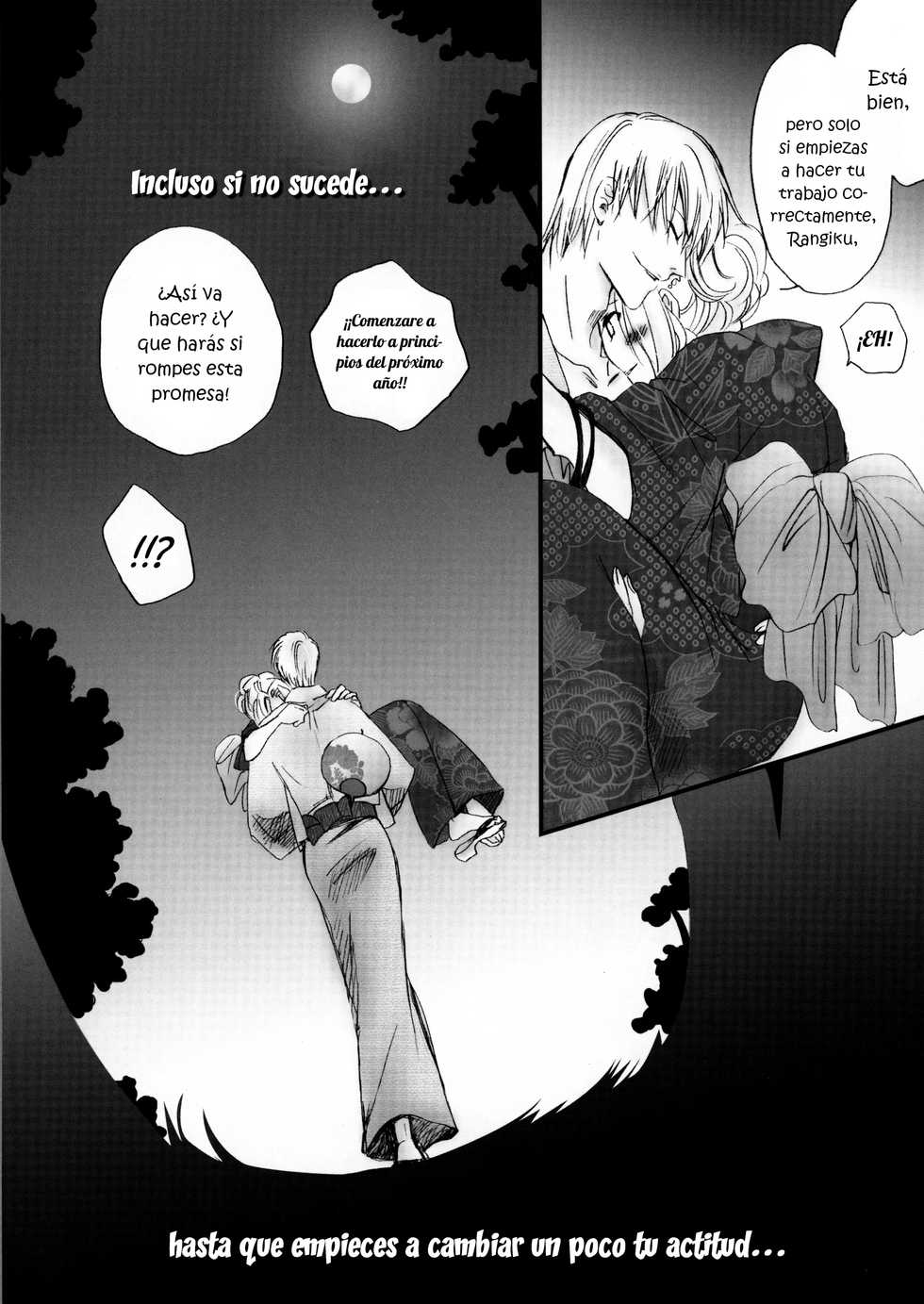 (C80) [Purincho. (Purin)] Mitsubana BLEACH (Bleach) [spanish] [ganstatrad] - Page 21