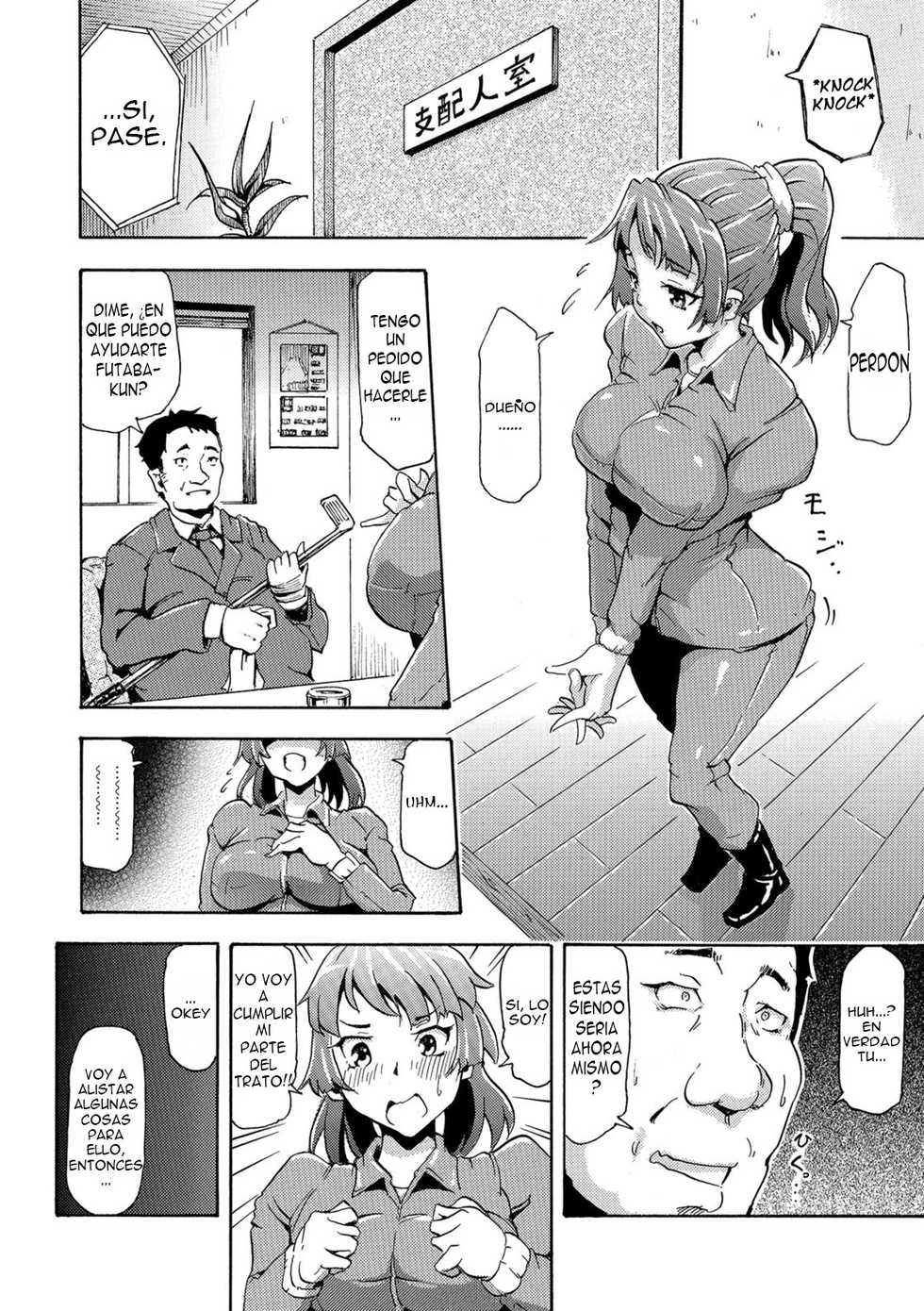 [Nakata Mitsuru] Watashi no Kareshi wa Umaino yo? (Kemono DIRECT 5) [Spanish] [TheSilverLine] [Digital] - Page 6