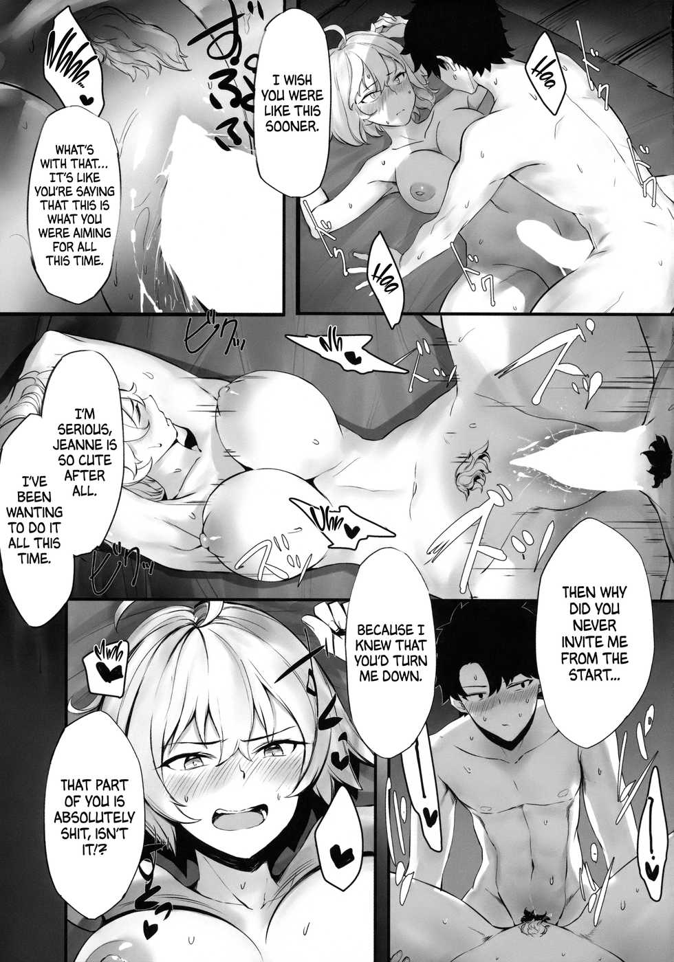 (C94) [PYZ/MARC (Pyz)] Jeanne to Nakayoshi Mujintou Seikatsu | My daily life on an uninhabited island with Jeanne. (Fate/Grand Order) [English] - Page 12
