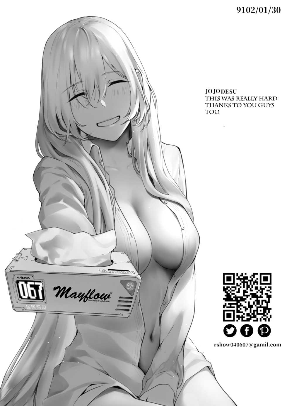 [JOJODESU] Field on Fire (Girls' Frontline) [English] - Page 24