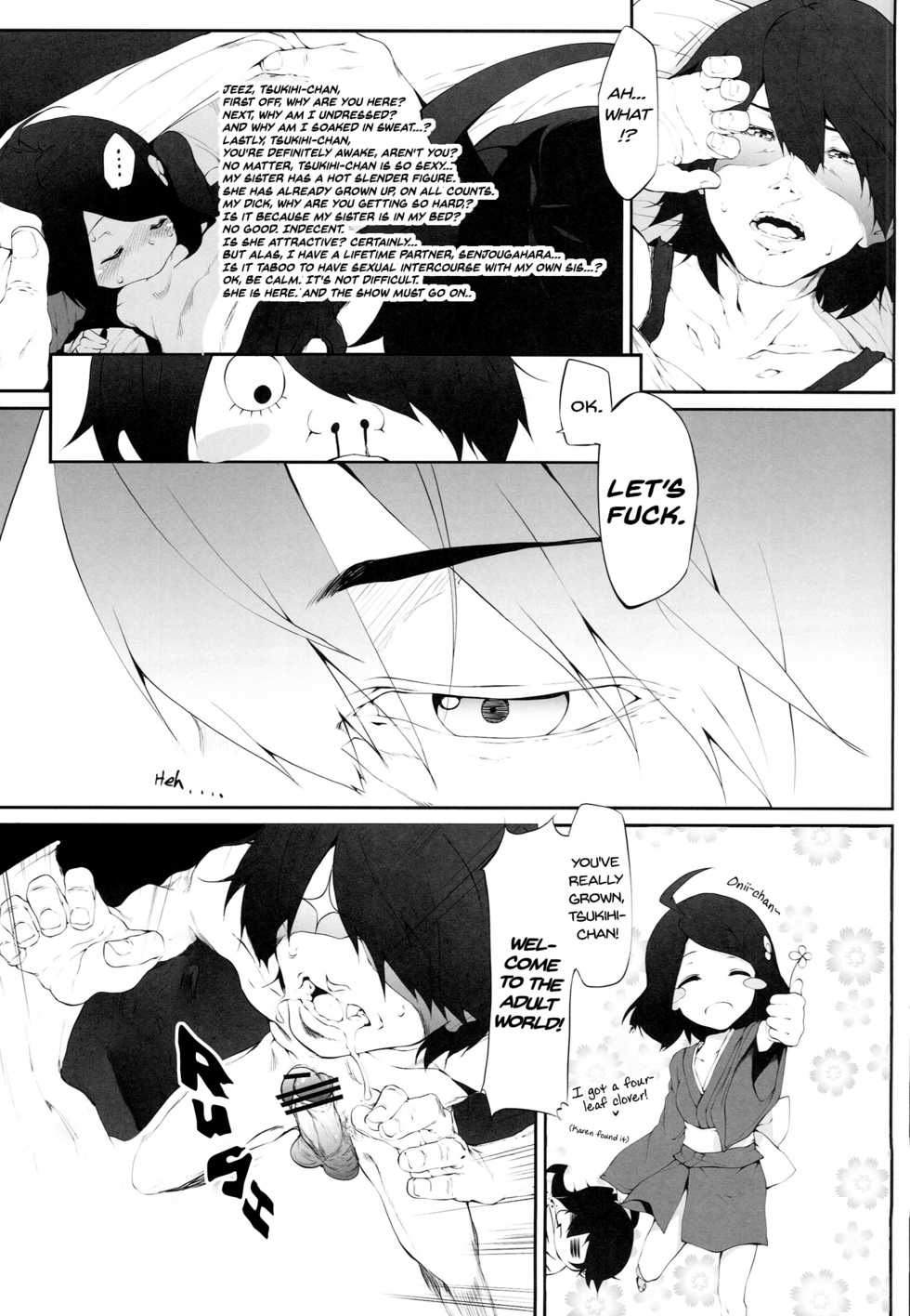 (COMIC1☆8) [Marked-two (Hideo)] Araragi Darkness ~Sono Ni~ (Bakemonogatari) [English] [EHCOVE] - Page 5