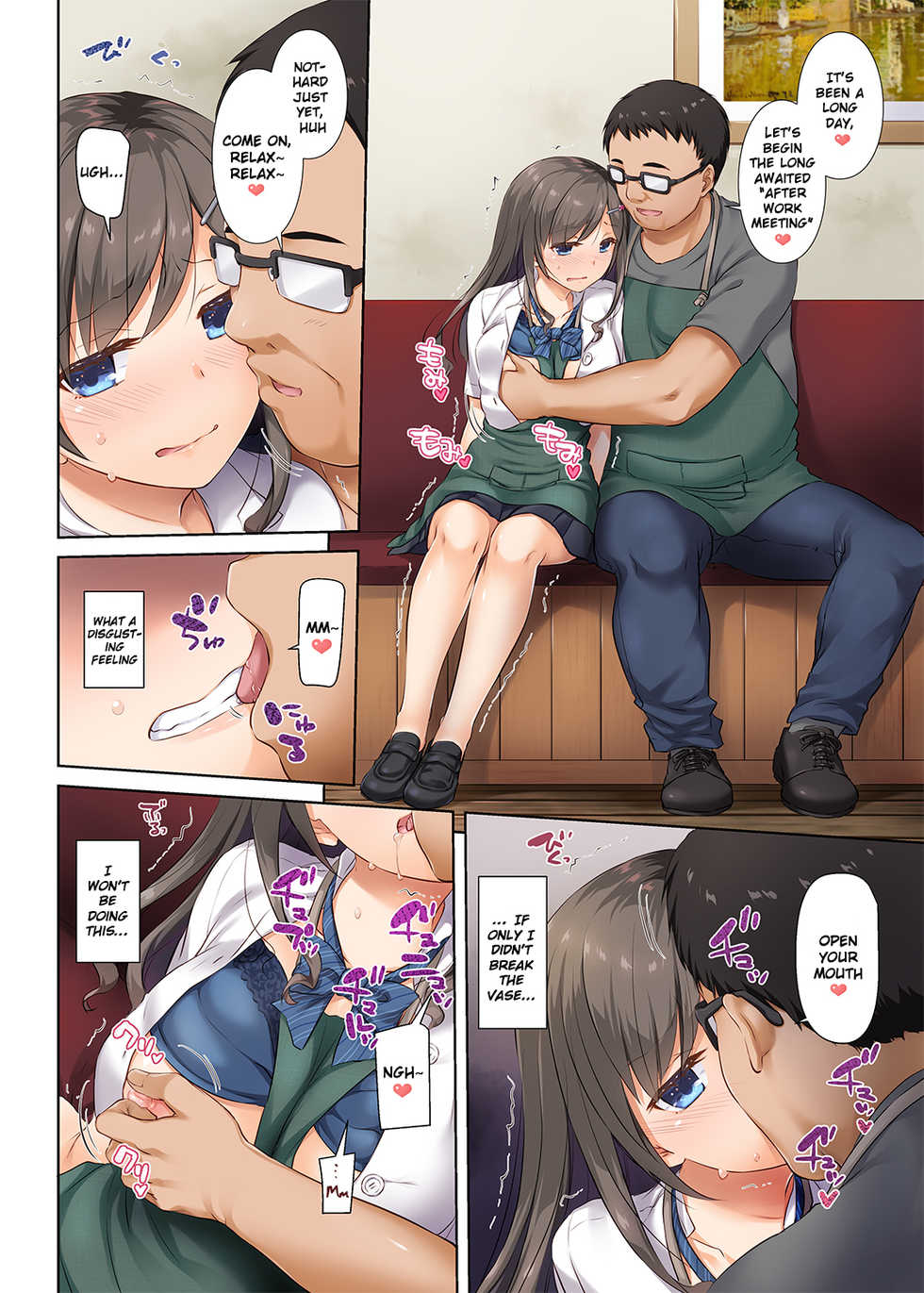 [Digital Lover (Nakajima Yuka)] DLO-05 Kare to Watashi no Kowareta Kizuna 2 [English] [NHNL] [Digital] - Page 7