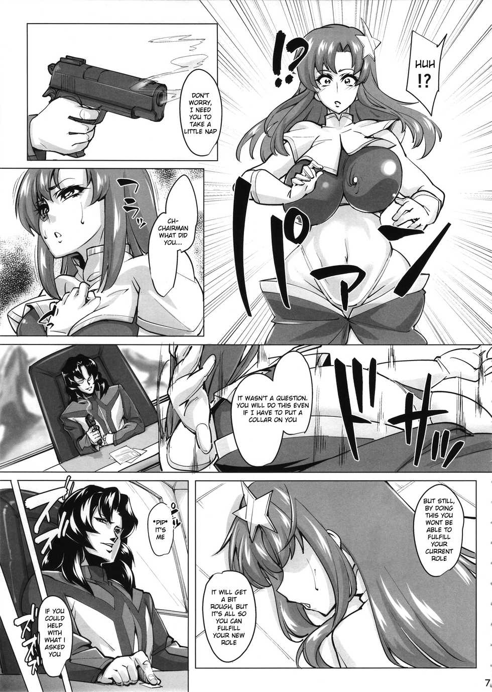 (COMIC1☆11) [Peanutsland (Otakumin)] Lacus Clyne (Nise) Kaizou Keikaku (Gundam Seed Destiny) [English] [PHILO] - Page 6