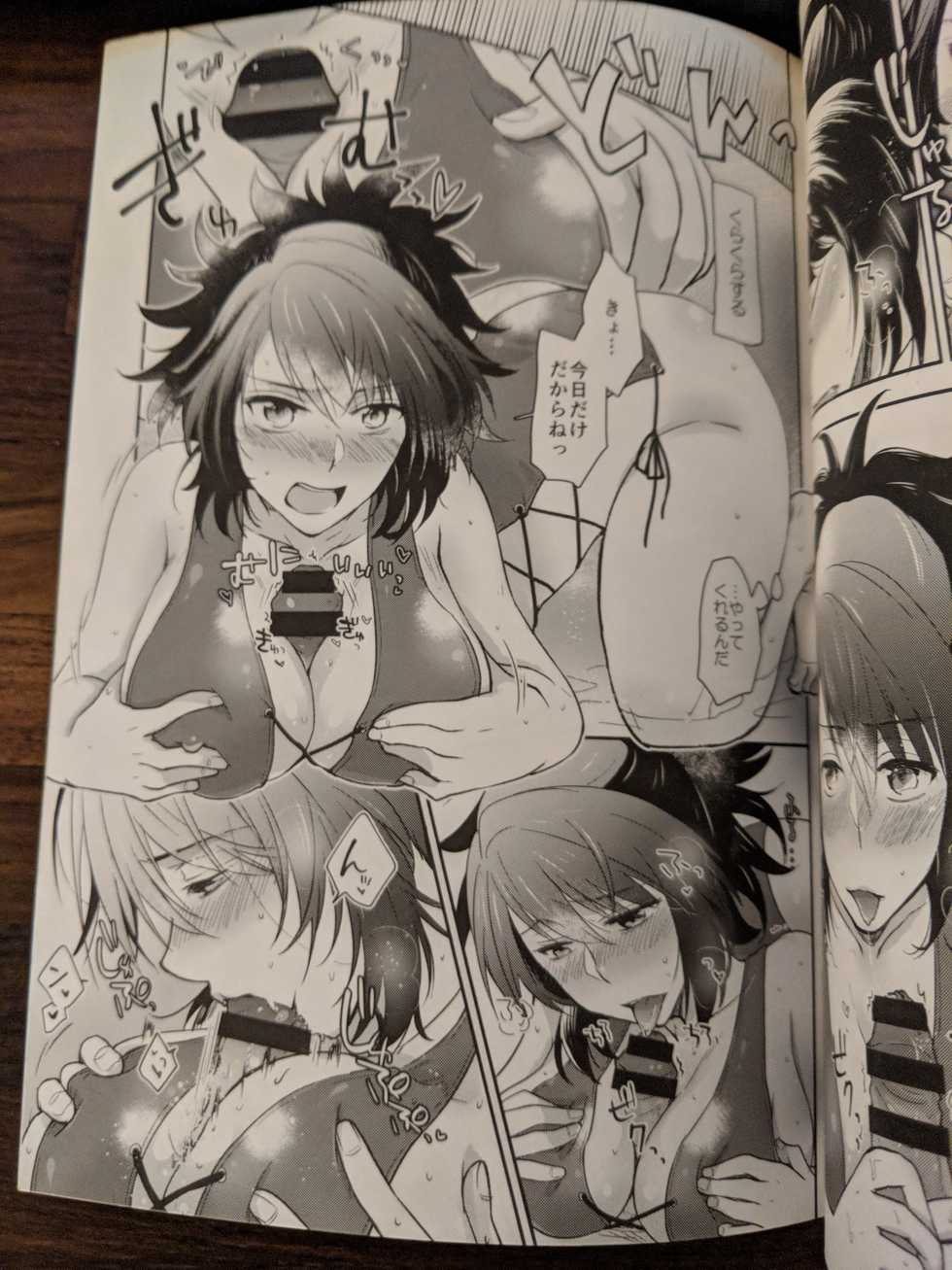 (C90) [HAPPYBRAND (Kissou Chako)] Kanojo ga Mizugi ni Kigaetara (Tales of Symphonia) - Page 16