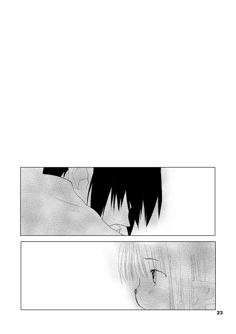 [Tsukareno (toroshio)] Hasami  (Final Fantasy XI) [Digital] - Page 23