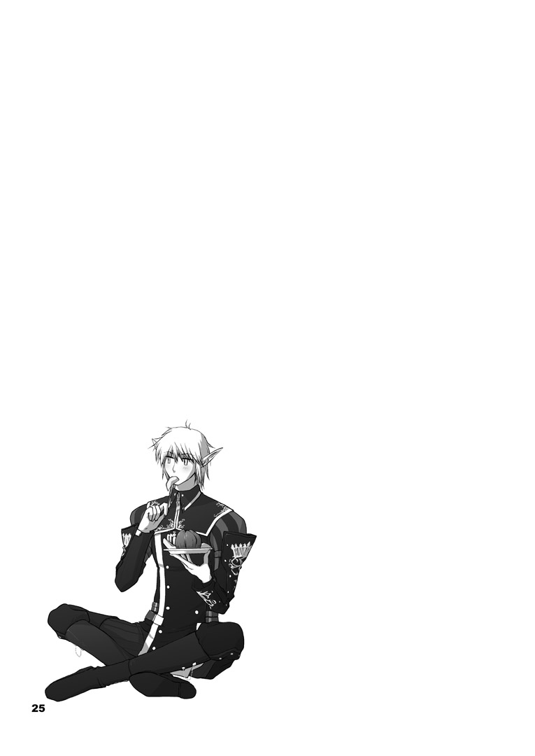 [Tsukareno (toroshio)] Hasami  (Final Fantasy XI) [Digital] - Page 25