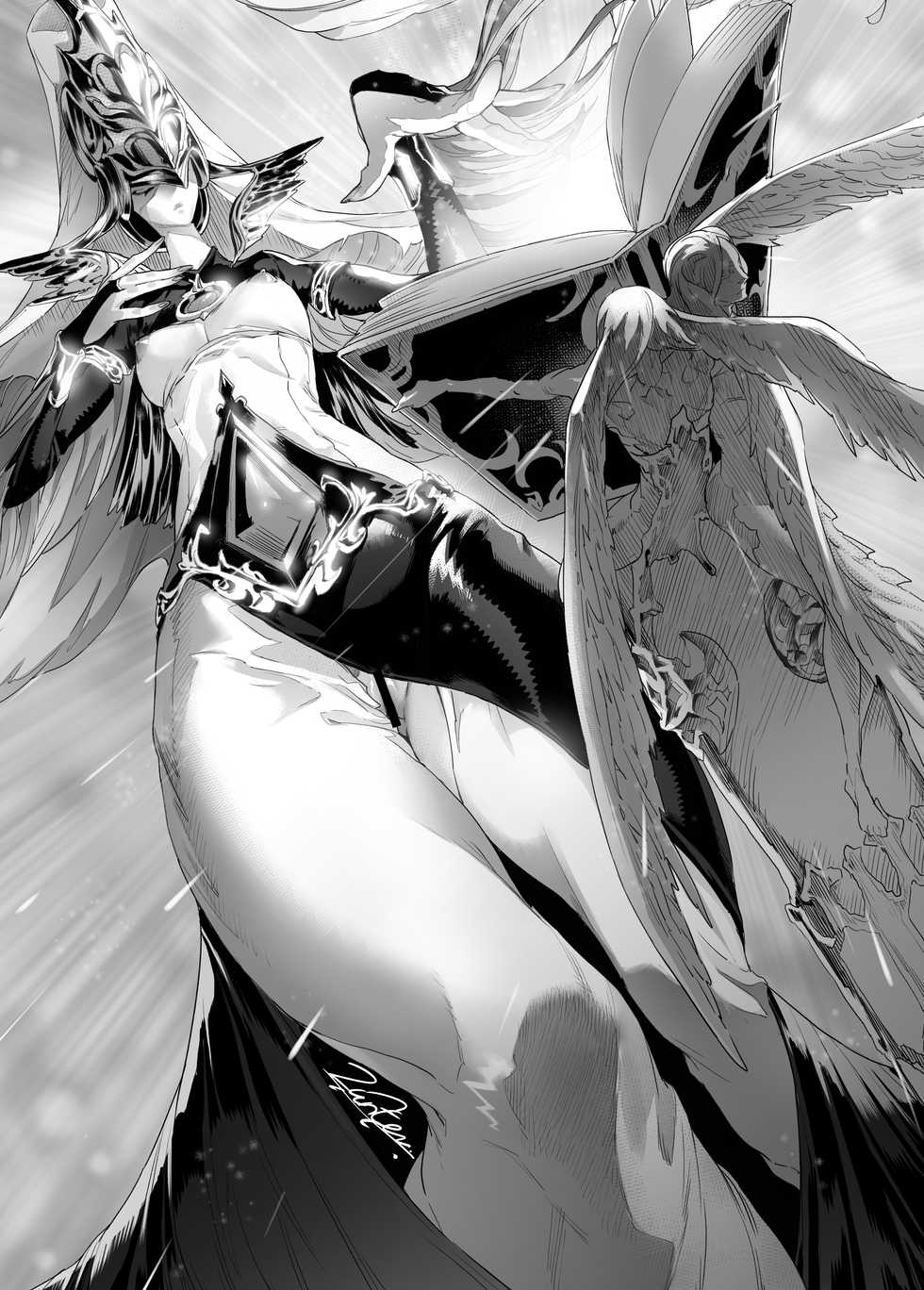 [UNDER CONTROL (zunta)] MAGNA MANIA I, II, III - Page 12