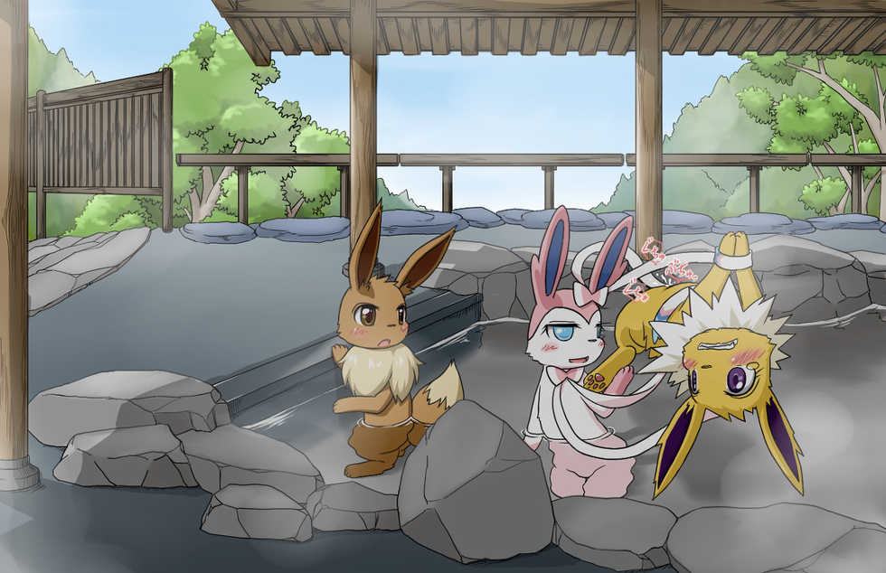 Hot Spring Resort - Page 16