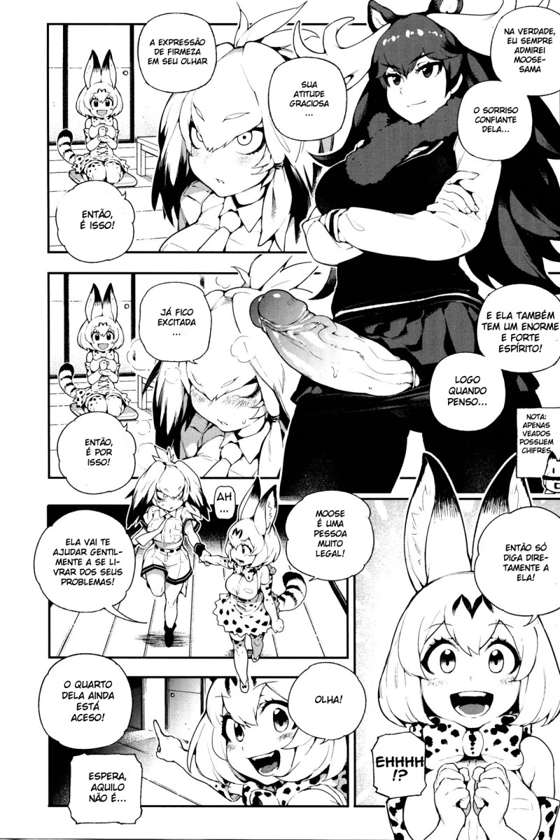 (FF30) [Bear Hand (Fishine, Ireading)] BEAST FRIENDS (Kemono Friends) [Portuguese-BR] - Page 4