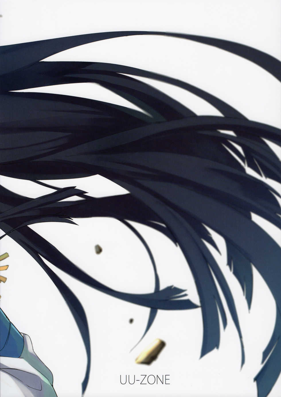 (C85) [UU-ZONE (nuezou)] Kiryuuin@NAL (Kill la Kill) [Decensored] - Page 2