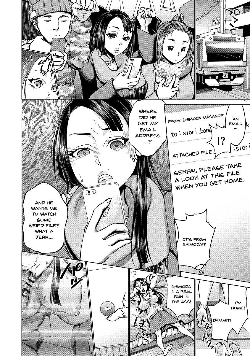 [Choco Pahe] Saimin Kyousei Love Love Tanetsuke | Hypno Coerced Love Mating [English] {Doujins.com} [Digital] - Page 5