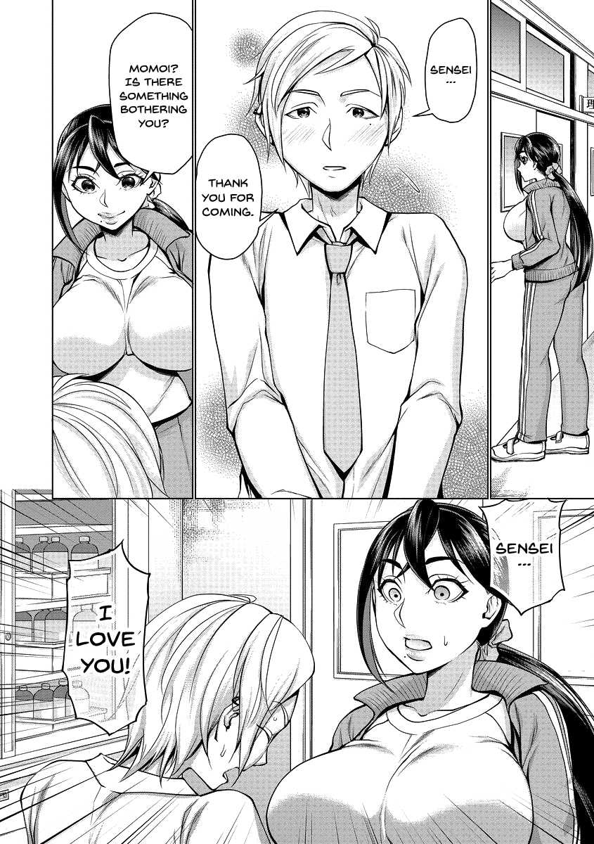 [Choco Pahe] Saimin Kyousei Love Love Tanetsuke | Hypno Coerced Love Mating [English] {Doujins.com} [Digital] - Page 21