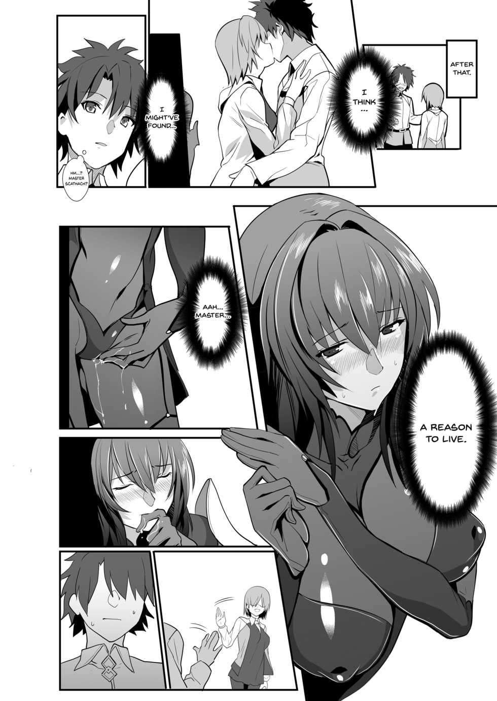 [Trinity Kyoudan (Yukisaki MIALE)] Scathach Shishou no Dosukebe Lesson | Lewd Lessons With Teacher Scathach (Fate/Grand Order) [English] {Doujins.com} [Digital] - Page 15