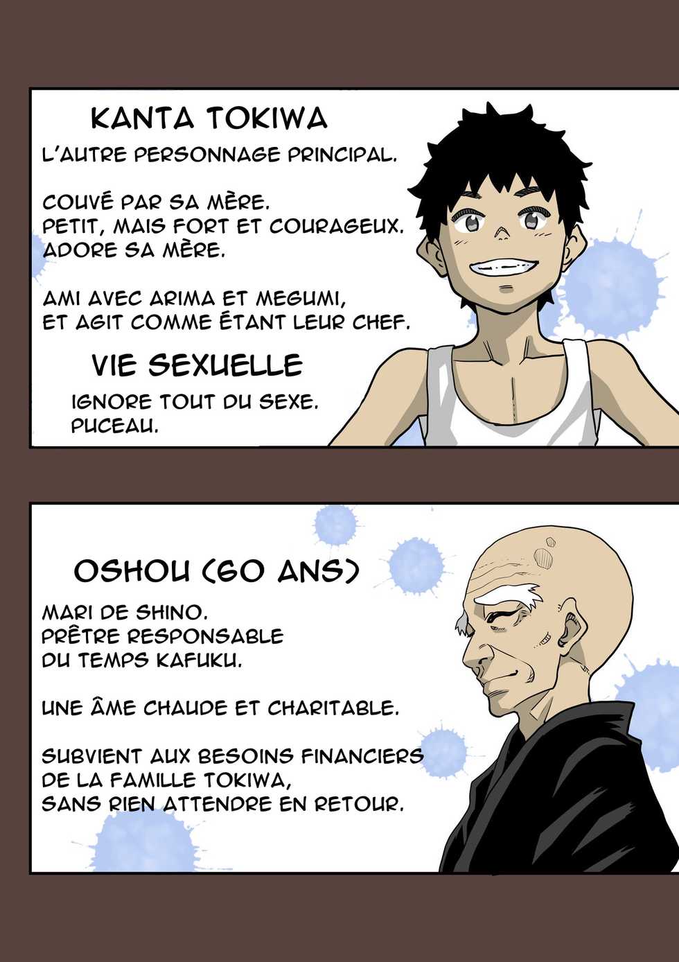 [Hana Hook] Zenin Shikkaku - Hahaoya no Mesubuta Sex Choukyou Kiroku [French] [Anatoh] (on going) - Page 9