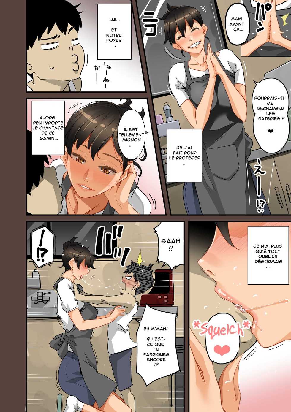 [Hana Hook] Zenin Shikkaku - Hahaoya no Mesubuta Sex Choukyou Kiroku [French] [Anatoh] (on going) - Page 40