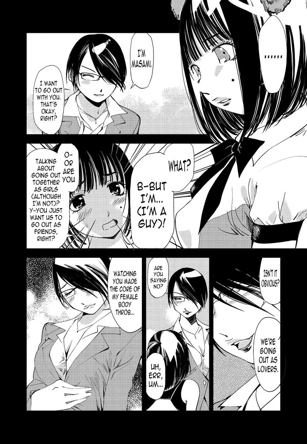 [Himuro Serika] Kimi, Hentai... da yo ne [English] [desudesu/N04h] [Digital] - Page 29