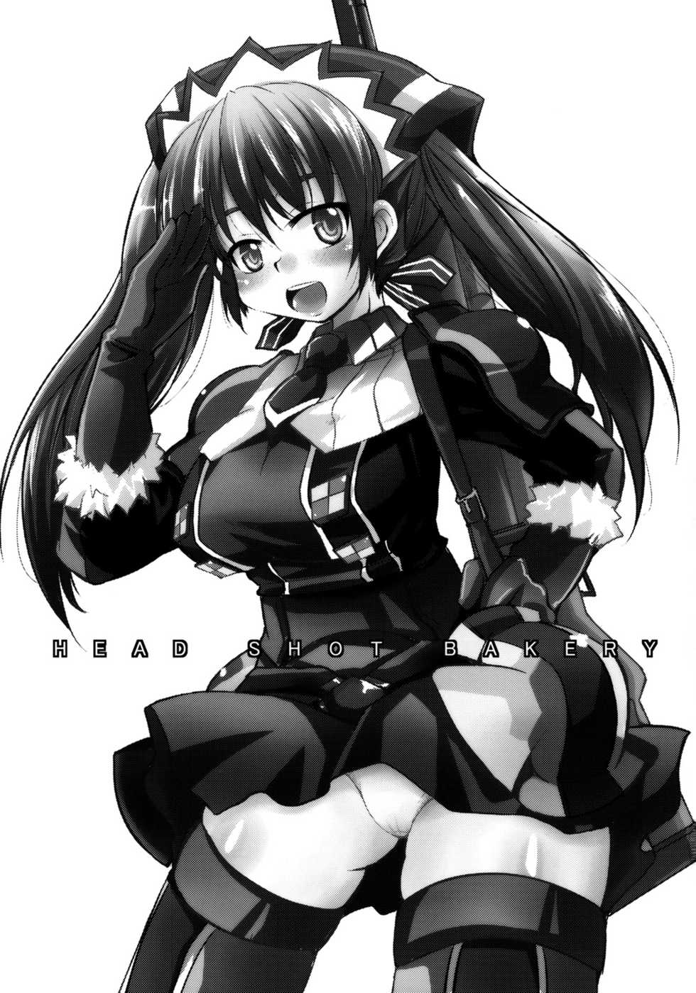 (C76) [SOUND STICKER (Narusawa Kei)] Head Shot Bakery (Valkyria Chronicles) - Page 2