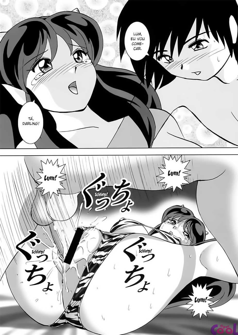 (C63) [Otafuku-tei (Okamoto Fujio)] Suki Suki Lumchan | Lovely Lovely Lum-chan (Urusei Yatsura) [Portuguese-BR] {HipercooL} - Page 31