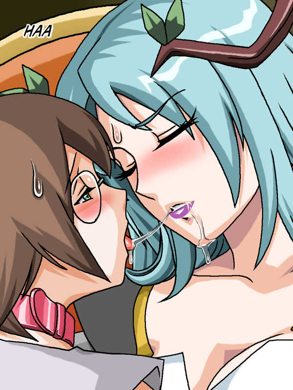 [UNDERGROUND] Puri Mama Gaiden Northa Meshimase! - Pretty Mama Side Story - Don't Tease Northa! (Fresh Precure!  Fresh Pretty Cure!) [English] - Page 32