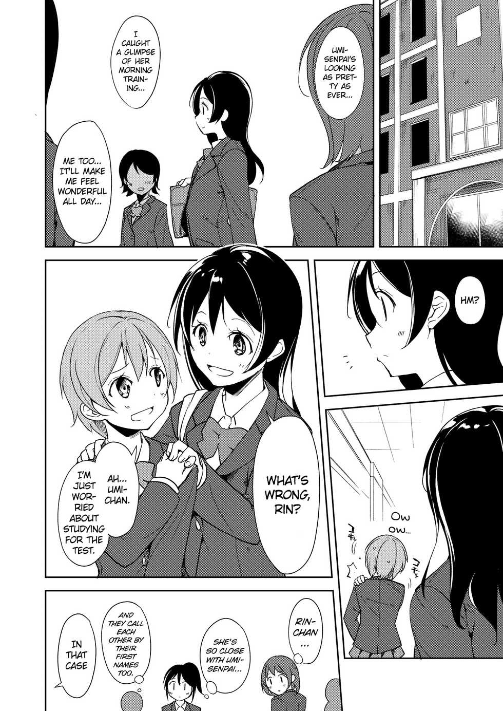 [Nagomiyasan (Suzuki Nago)] Sonoda Vibration!! (Love Live!) [English] [/u/ Scanlations] [Digital] - Page 5