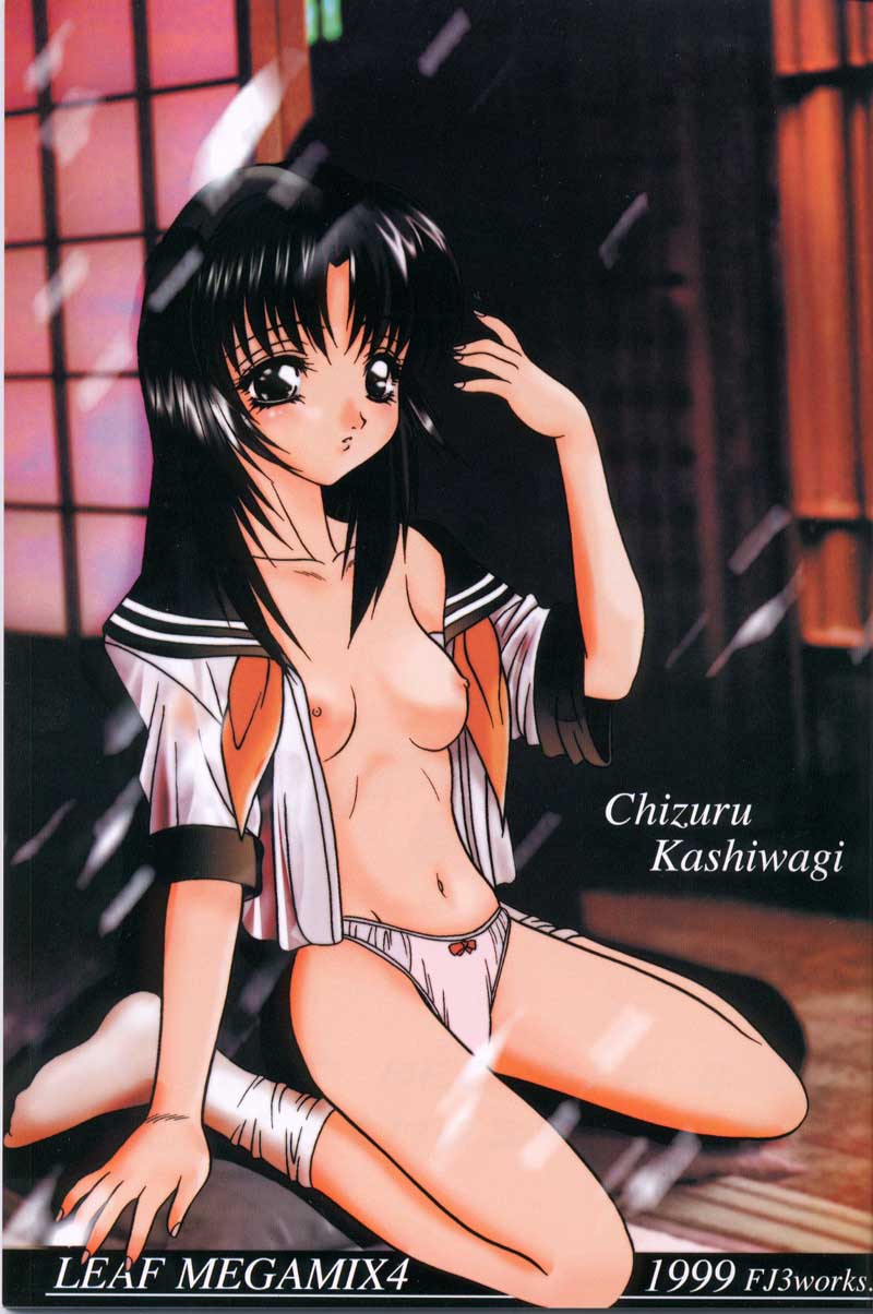 (C57) [Fuji Sangou Koubou (Fuji Sangou)] LEAF MEGAMIX 4 Christmas Gift (Various) - Page 3
