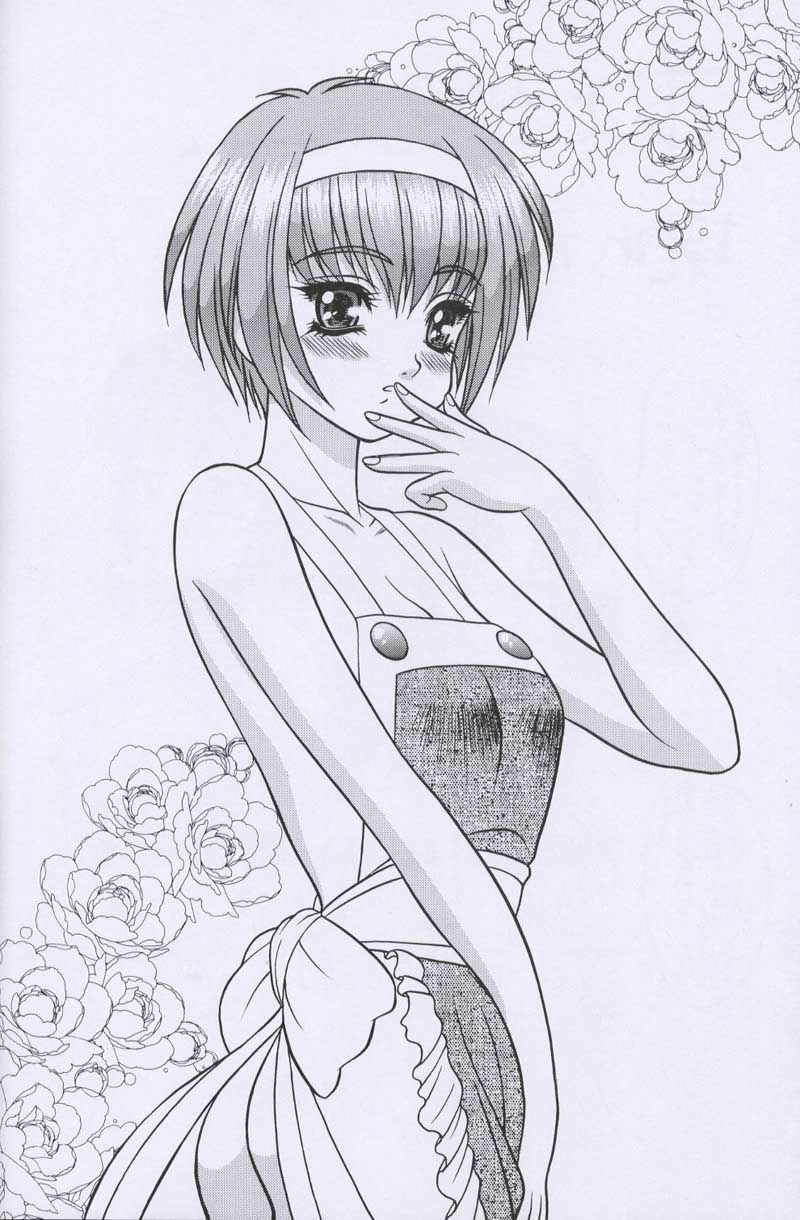 (C57) [Fuji Sangou Koubou (Fuji Sangou)] LEAF MEGAMIX 4 Christmas Gift (Various) - Page 21