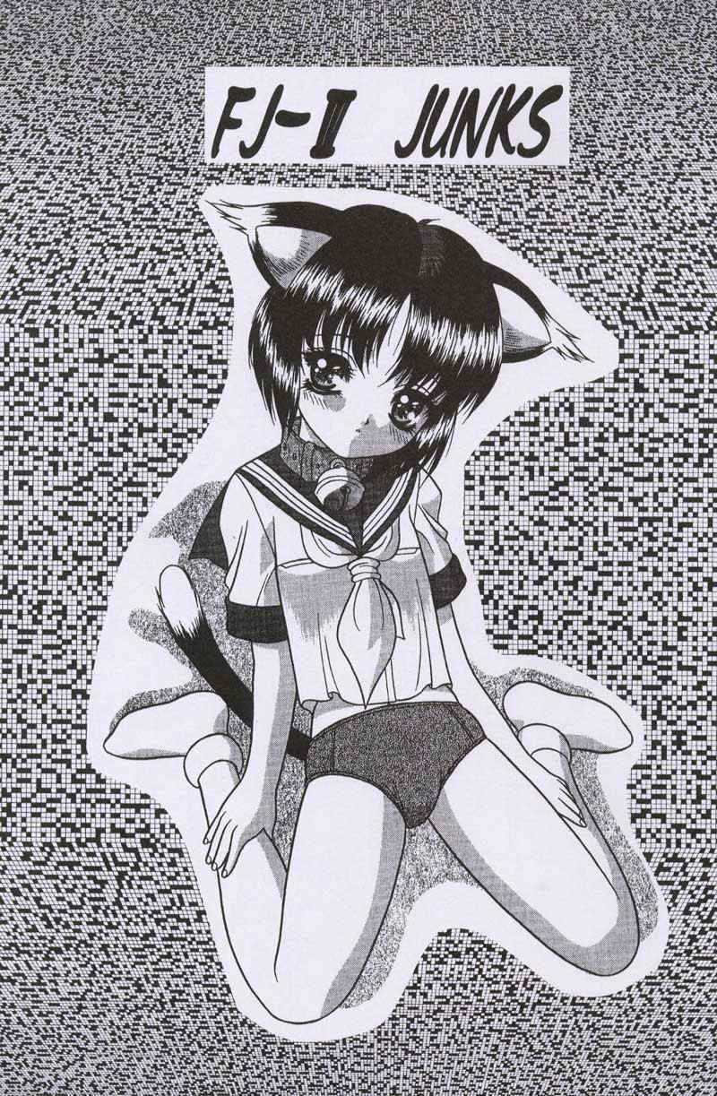 (C57) [Fuji Sangou Koubou (Fuji Sangou)] LEAF MEGAMIX 4 Christmas Gift (Various) - Page 38